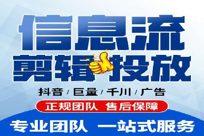 案例解读：SEO与SEM优化助力电商崛起