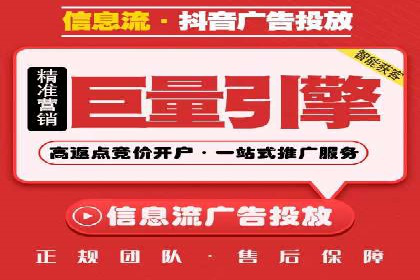 百度推广费用控制与实战案例分享